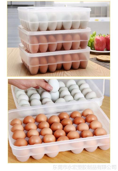 34格鸡蛋,鸭蛋收纳盒工厂直销价,不含税,不含运费,本产品属工厂价.